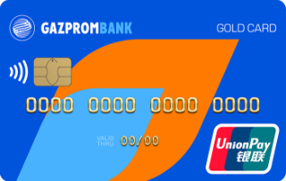 Газпромбанк юнион. Умная карта Unionpay. Газпромбанк Unionpay карта. Газпромбанк умная карта Unionpay. Карта Юнион пей Газпром.